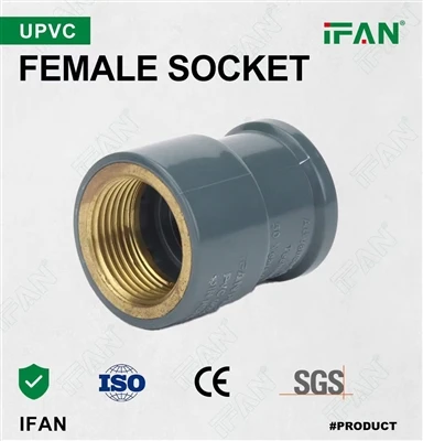 IFAN UPVC महिला सॉकेट