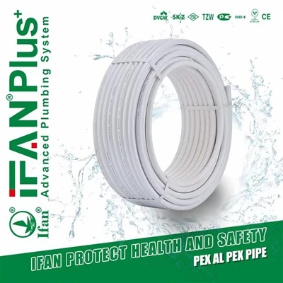 IFANPlus PEX-AL-PEX पाइप